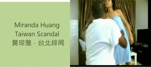 Miranda Huang Taiwan Scandal
