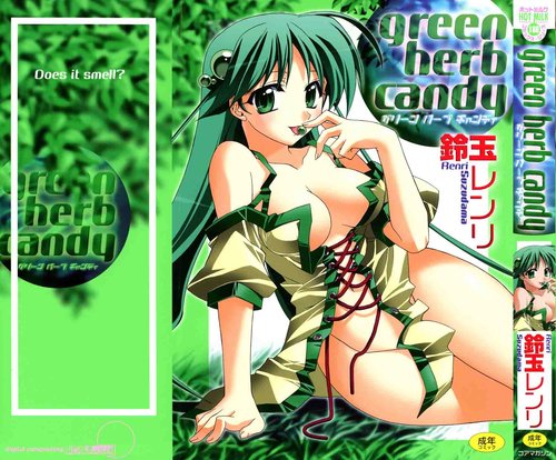 [Suzudama Renri] Green Herb Candy