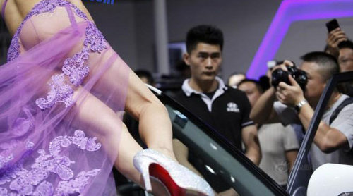 Akiya Show Tits in Wuhan International Auto Show Cars