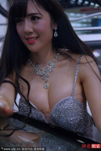 Akiya Show Tits in Wuhan International Auto Show Cars | Asian Scandal