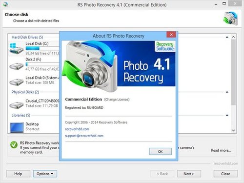 RS Photo Recovery 