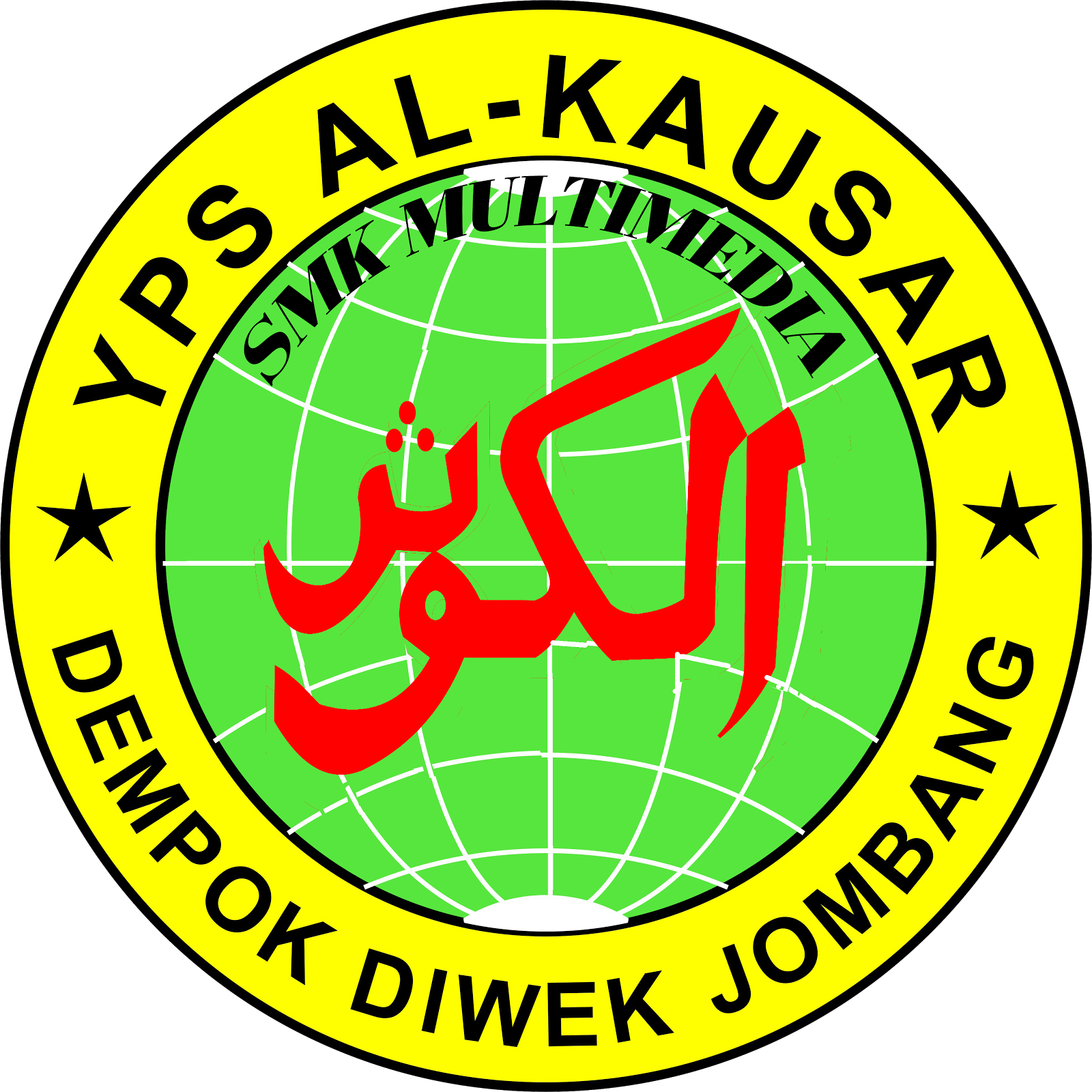 SMK_AL-KAUtSAR.png