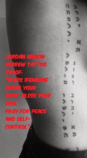23-Jordan-Hinson-Naked-005.jpg
